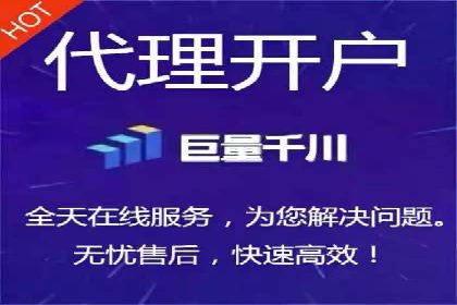 百度竞价运营全解析：如何提升广告效果