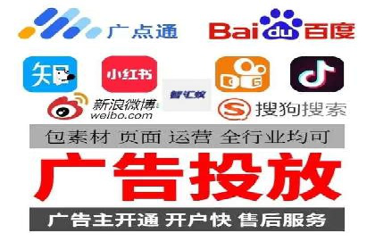 信息流营销案例：短视频营销的运营之道